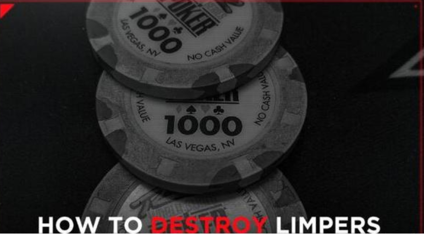 德扑攻略：809技巧全解析